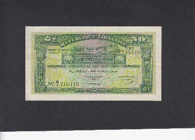 Beschrijving voorzijde: TREES